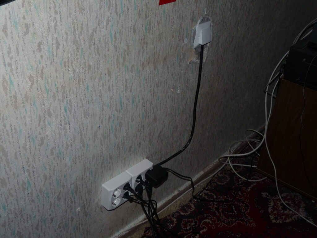 electricity meter euro money