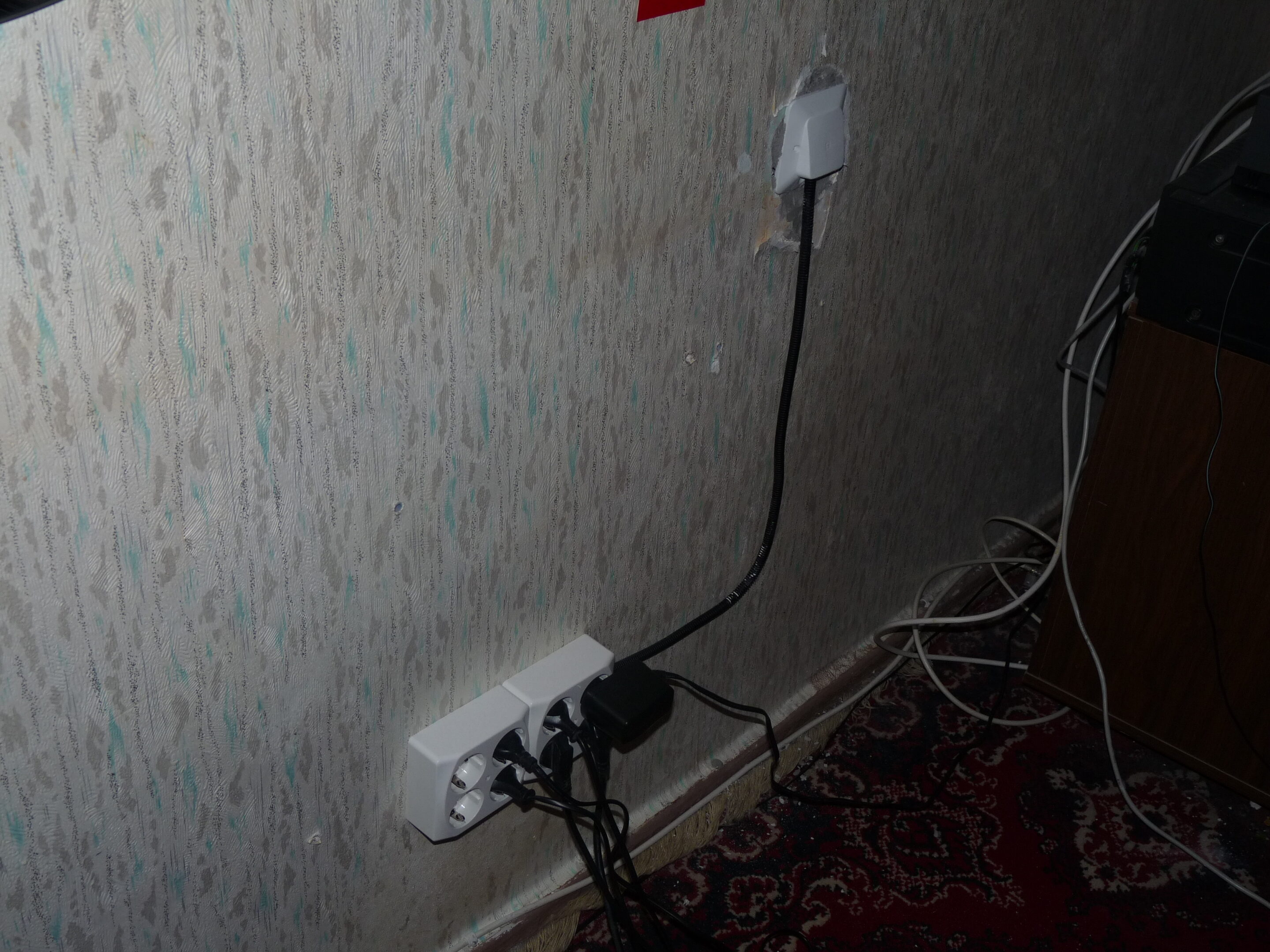 electricity meter euro money