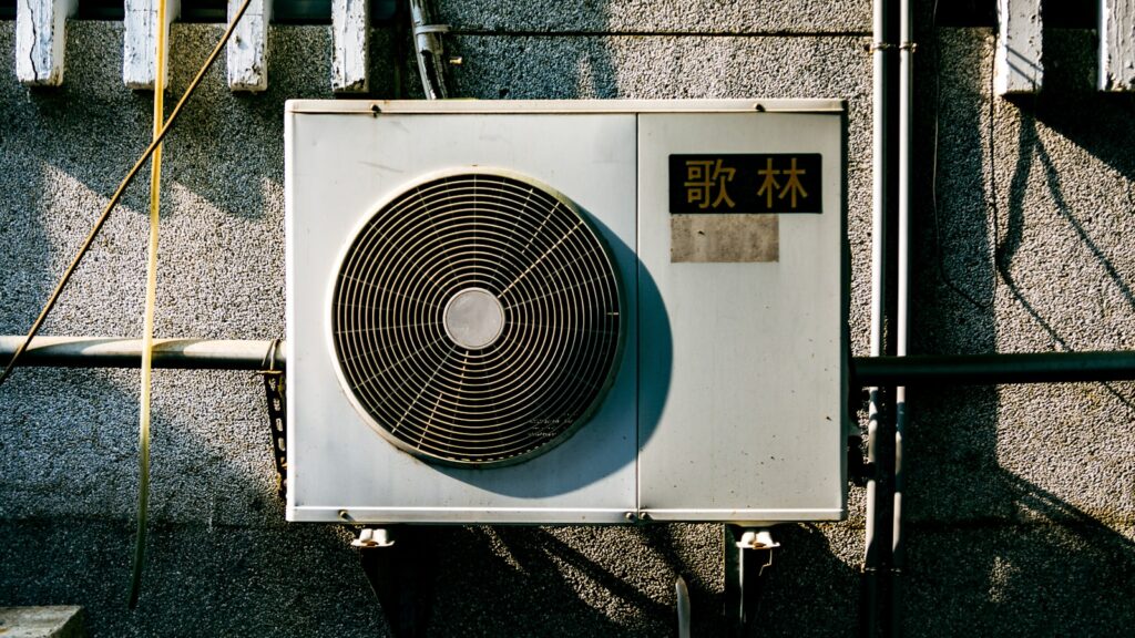 Clim canicule optimiser climatiseur vague chaleur